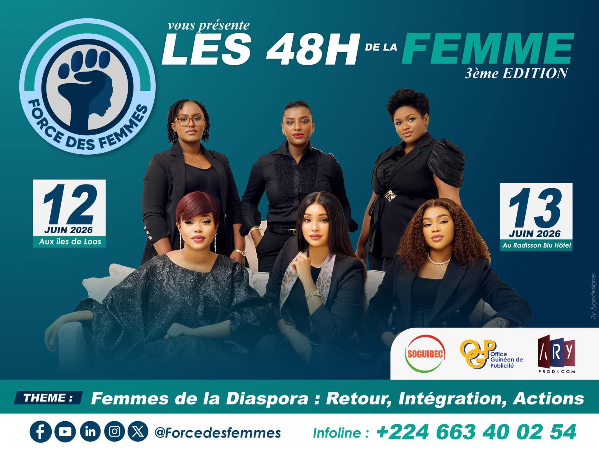 Les 48H de la Femme — 3ᵉ Édition